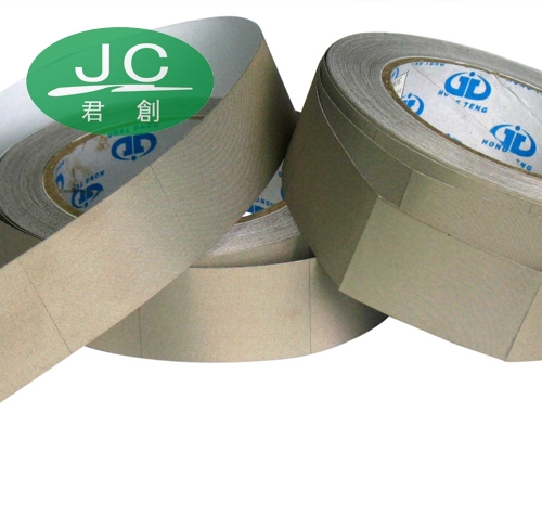 Conductive cloth tape