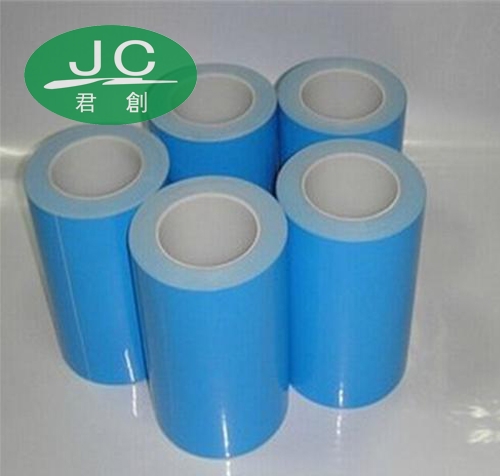 Thermal adhesive