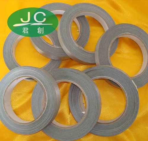 Plain weave conductive cloth tape
